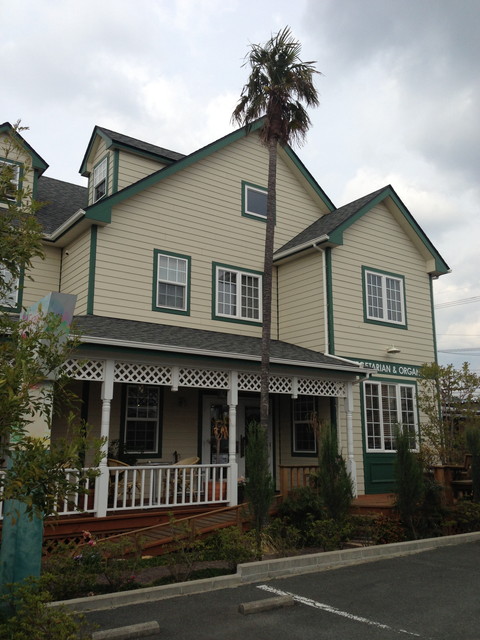 ベジカフェロータス外観