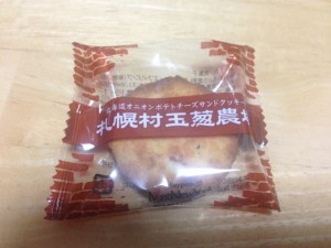 クッキー（袋入）