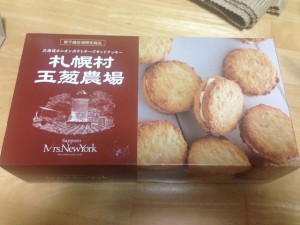 札幌玉葱農場クッキー