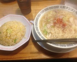 タンメンとチャーハン