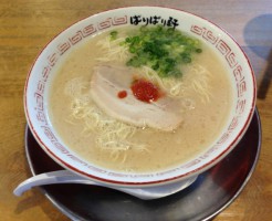 ラーメン
