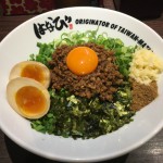 元祖台湾まぜそば