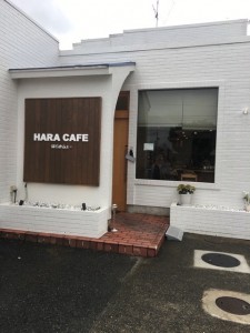 HARA Cafe