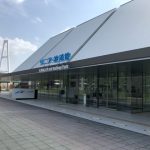 リニア・鉄道館