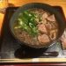 鴨なんばそば