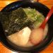 博多ド豚骨 マルシン 博多ラーメン