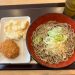 二代目 長助 お蕎麦とお惣菜
